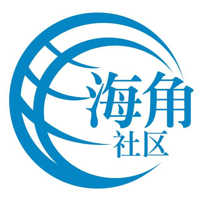 爱看